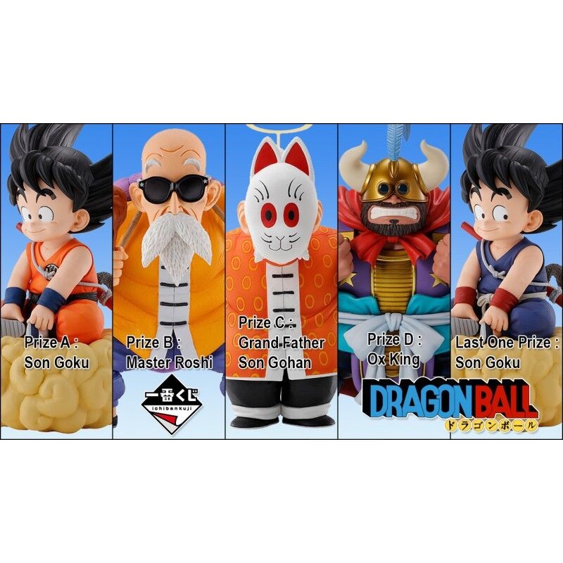 Pack Ichiban Kuji Ex Fierce Men of Turtle Hermit School Dragon Ball