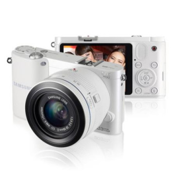 SAMSUNG - Câmara Fotográfica EV-NX1100BFWPT Samsung - 1